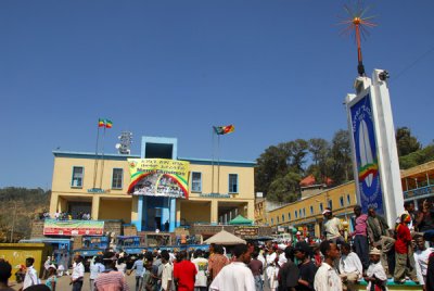 Piazza Gondar