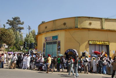 Another computer shop off the Piazza, Gondar