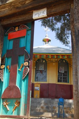 Gate of Ghimjabet Mariam Church, Gondar