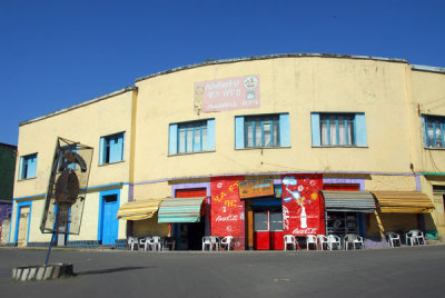 Downtown Gondar
