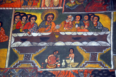 The Last Supper, Debre Birhan Selassie Church