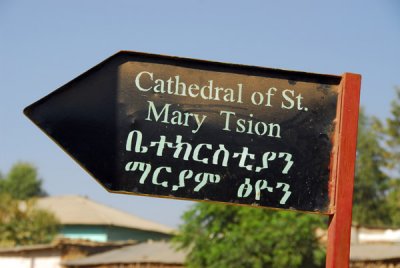 Cathedral of St. Mary Tsion, Axum