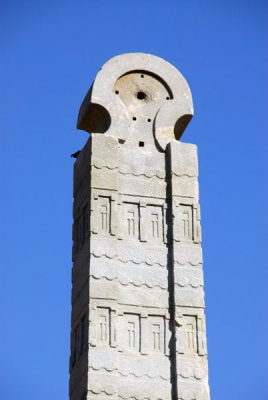 The Rome Stele was re-erected in Axum in 2008
