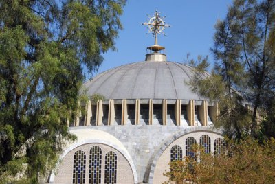 New Church of St. Mary of Zion, Axum