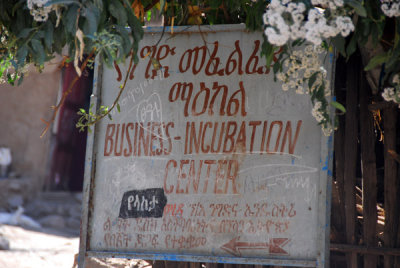 Business Incubation Center, Lalibela