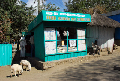 Tekeze Monatery Handicrafts, Lalibela