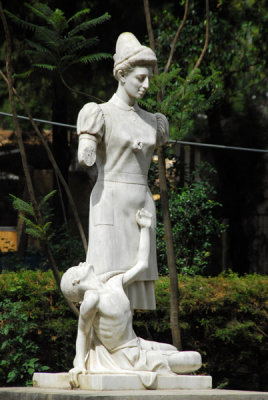 National Museum of Ethiopia