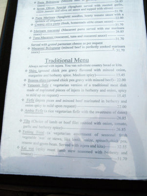 Traditional Ethiopian menu with descriptions