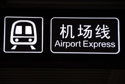 g1/93/329493/3/115318160.Z4st7SsV.jpg