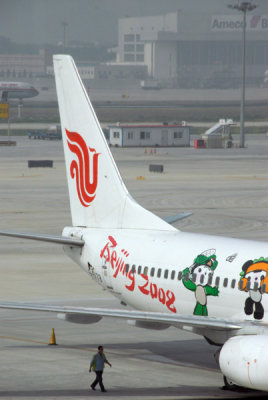 g1/93/329493/3/115318179.l5b0AQ8B.jpg