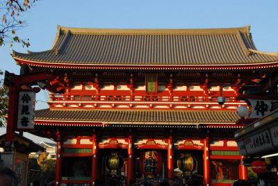 Hōzōmon 宝蔵門 (Treasure House Gate) Asakusa
