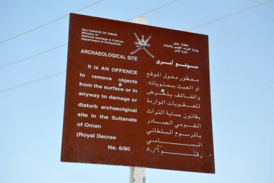 Protected archaeological site of Bat, Oman