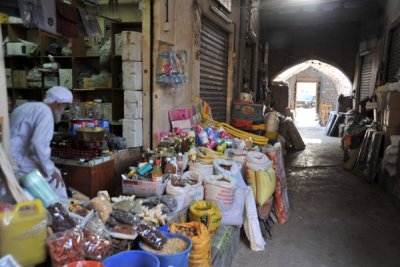 Souq, Nizwa