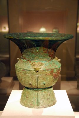 Ritual wine container, Shang dynasty, 13th C. BC