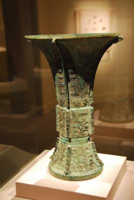 Ritual wine container, Shang Dynasty, 12th-11th C. BC