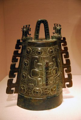Bronze Bell, Shang Dynasty, 13th-12th C. BC