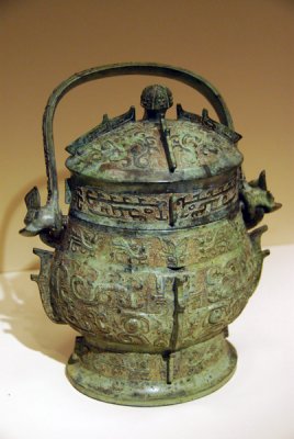 Ritual Wine Container, Western Zhou Dynasty, 10th C. BC