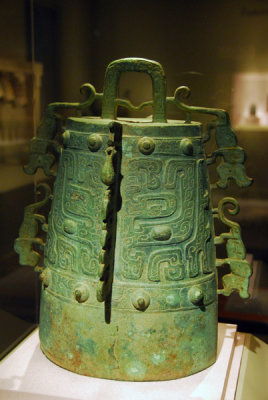 Ritual Bell, Western Zhou Dynasty, 10th-9th C. BC