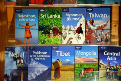 A selection of Asian Lonely Planet titles at the Sackler Gallery giftshop if the museum has put you in the mood to travel