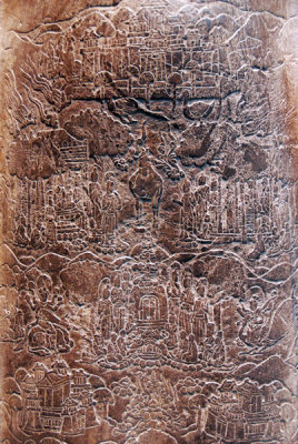 Relief carving of Mount Sumeru on the robe of the Cosmological Buddha