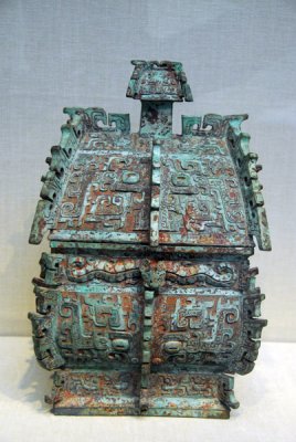 Ritual Container, Western Zhou Dynasty, ca 1000 BC