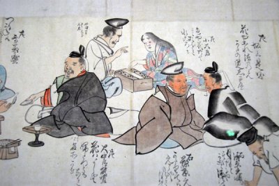 The Thirty-Six Poets at Leisure by Matsumura Goshun, 18-19th C.