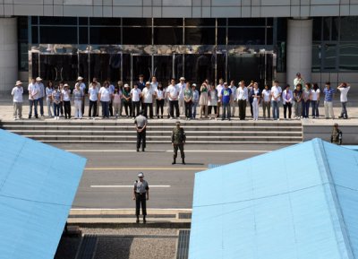 A tour group on the South Korean side of the border