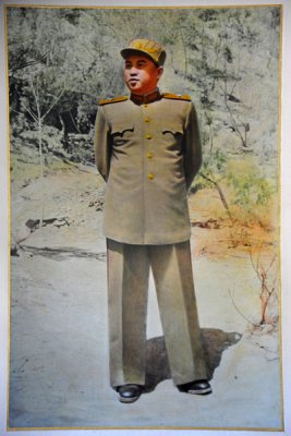 North Korea Peace Museum, Panmunjom
