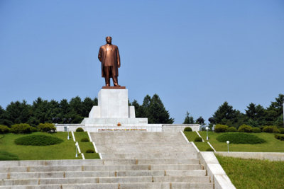 Kim Il Sung, the Eternal President of the Democratic Peoples Republic of Korea