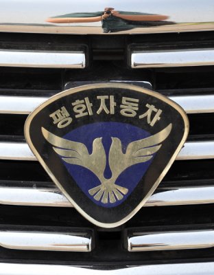 g1/93/329493/3/116326779.ZxbItTRv.jpg