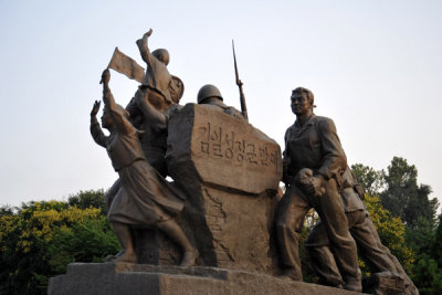 Home Fronts Support for the Front - Victorious Fatherland Liberation War Monument