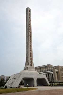 g1/93/329493/3/116357445.EWBK5bdf.jpg