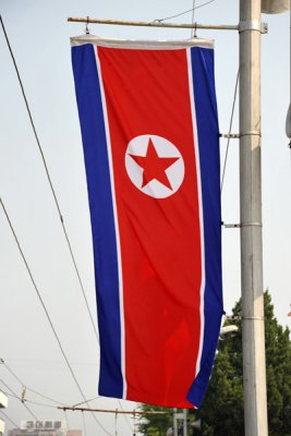DPRK flag, Kim Il Sung Square