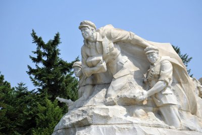 Revolutionary Martyrs Cemetary, Pyongyang