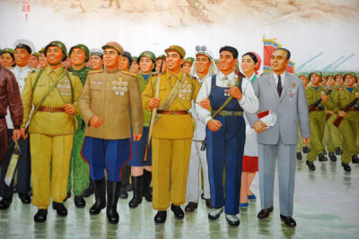 Mural, Victorious Fatherland Liberation War Museum