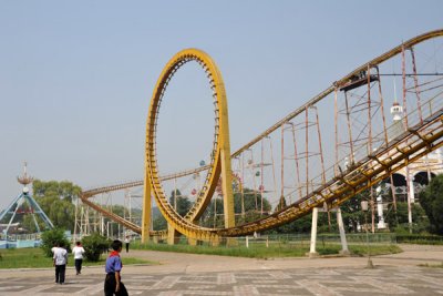 Mangyongdae Fun Fair opened in 1982