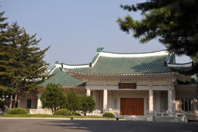 Willow Capital Food House, Moranbong Park, Pyongyang