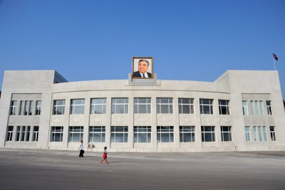 Moranbong Youth Open-air Theatre, Pyongyang