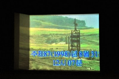Three Revolutions Exhibition - film on the launching of North Koreas satellites