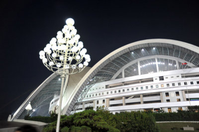 Rungrado May Day Stadium, site of the Mass Gymnastic and Artistic Performance Arirang (Mass Games)