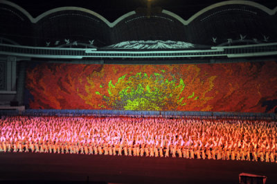 The illumination of the torch - the light of Kim Il Sung