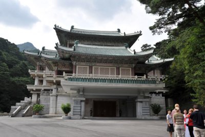 International Friendship Exhibitional Hall housing the gifts received by Kim Il Sung