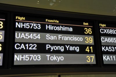 Baggage claim in Pyong Yang