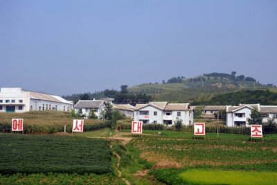 North Korean village north of Pyongyang