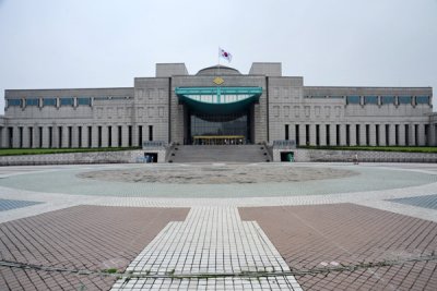 Peace Plaza in front of the War Memorial of Korea