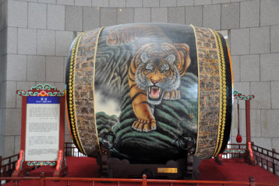 The tiger represents the dauntless courage of the strong Korean Armed Forces