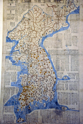 Choson Dynasty-era map of the Korean Peninsula