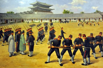 Military Training of the Siwidae (Royal Guards), Taehan Empire, 1897