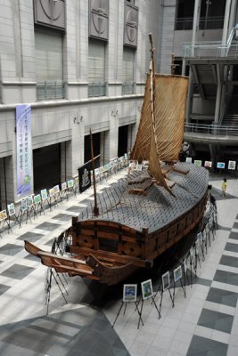 Turtle Ship - propelled by 80 oarsmen