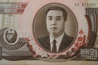 g1/93/329493/3/116615411.9K4KD7eZ.jpg